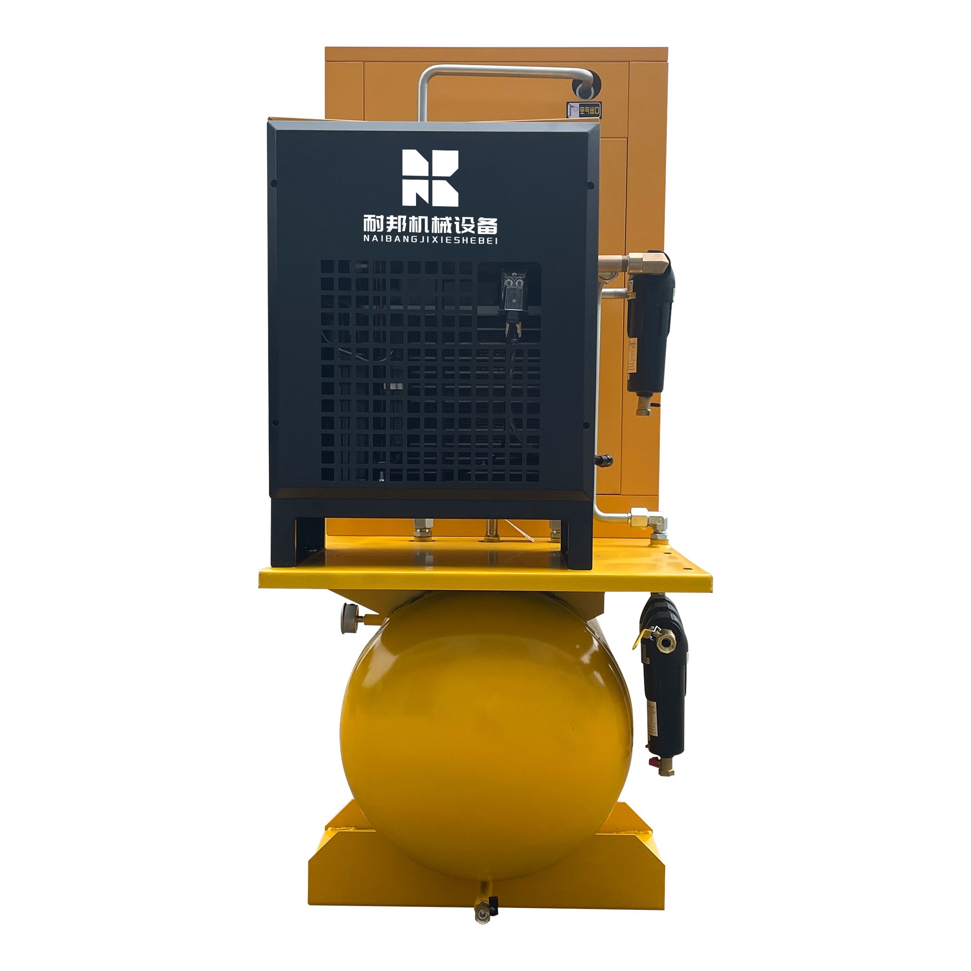 General Pcp air Compressor 5.5kw/7.5kw/11kw/15kw All in One Compressor Air-compressors for Industrial