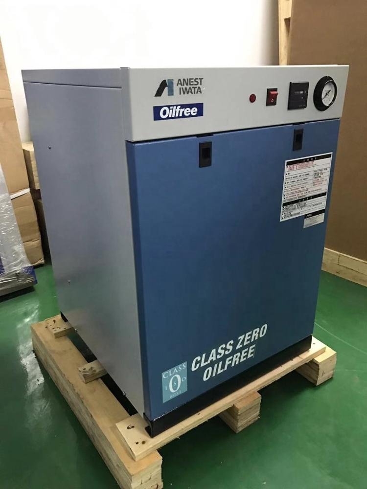 Anest Iwata Oil Free Scroll Silent air Compressor 3.7kw 5hp