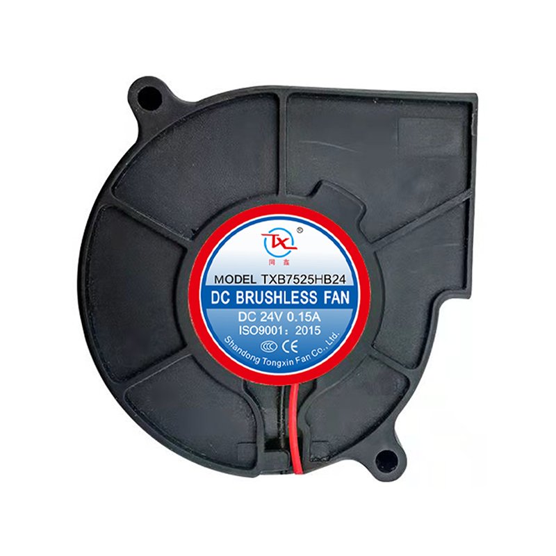 7525 Mini DC Blower Fan 5V 12V 24V, 75mm 3 Inch Ball or Sleeve Bearing DC Blower, 75x75x25mm DC Blower Fan for Humidifier