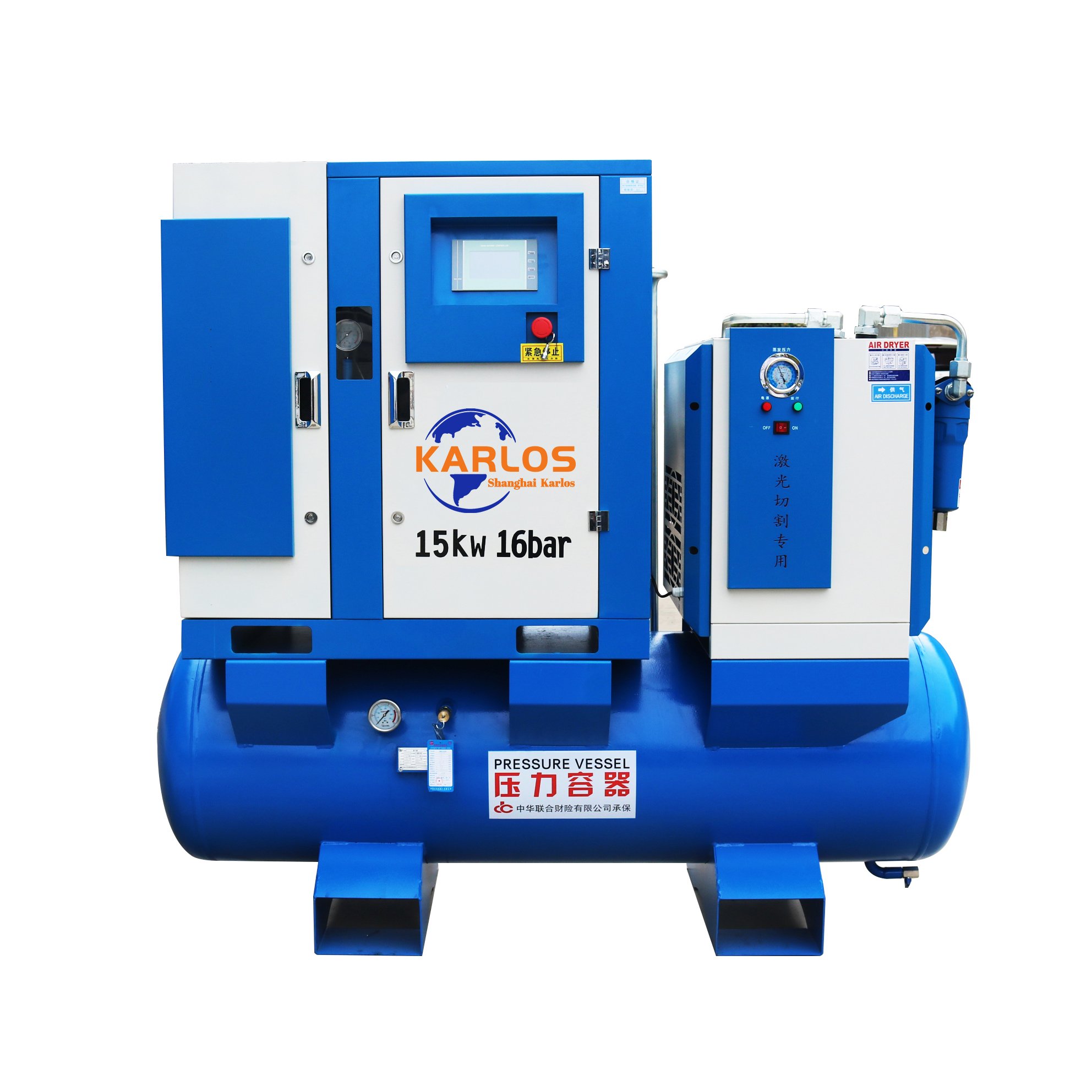 Karlos China Supplier Screw air Compressor 15hp 16bar 4in1 Energy Saving Silent Industrial Compressor 15kw for Laser Cut Machine