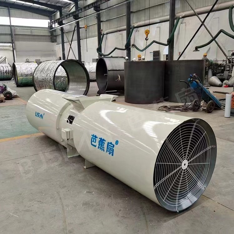 Tunnel Jet Axial Exhaust Fan Blower