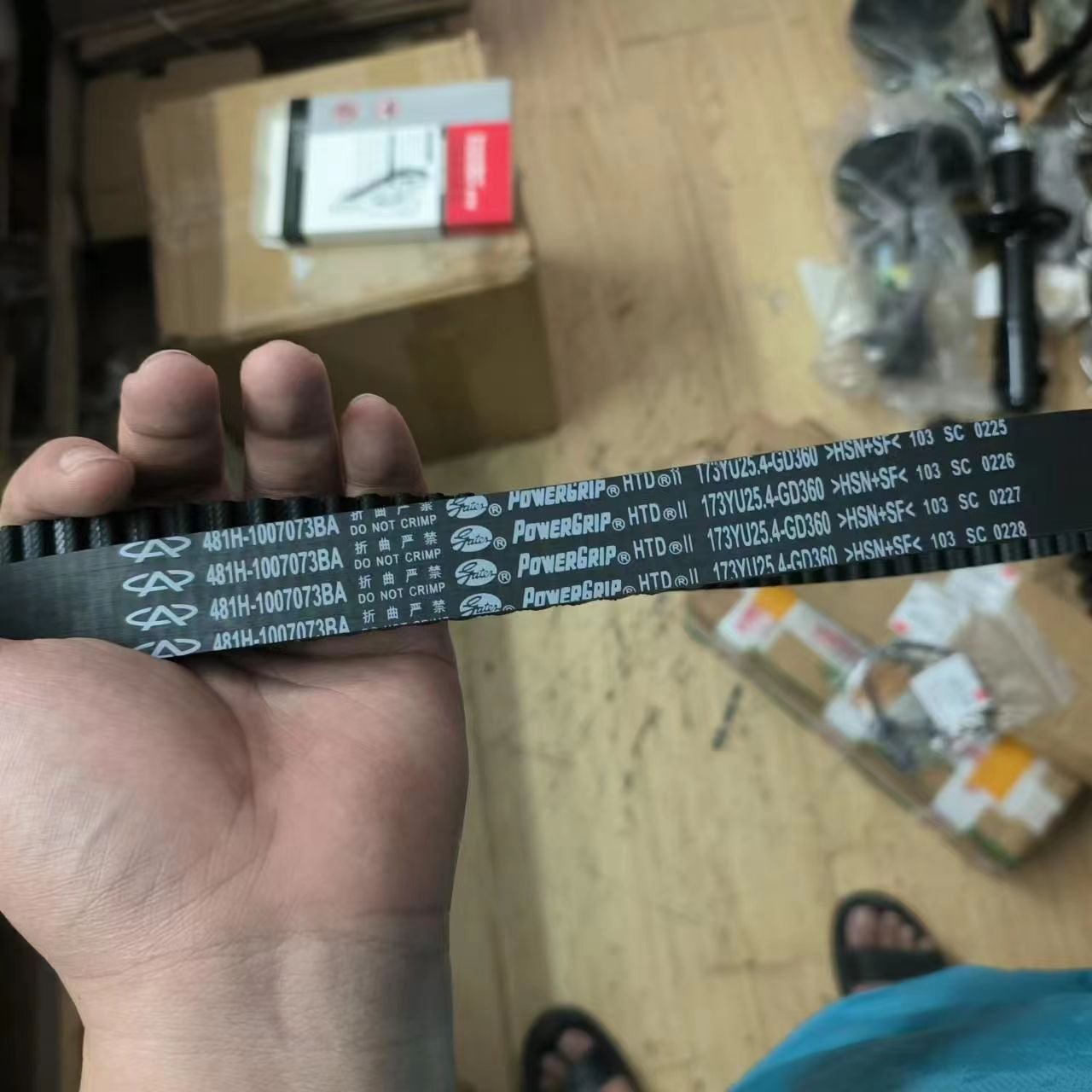 Cheap High-quality Timing Belt the Timing Belt Is Suitable for Chery A3 A5 TIGGO 5 A1