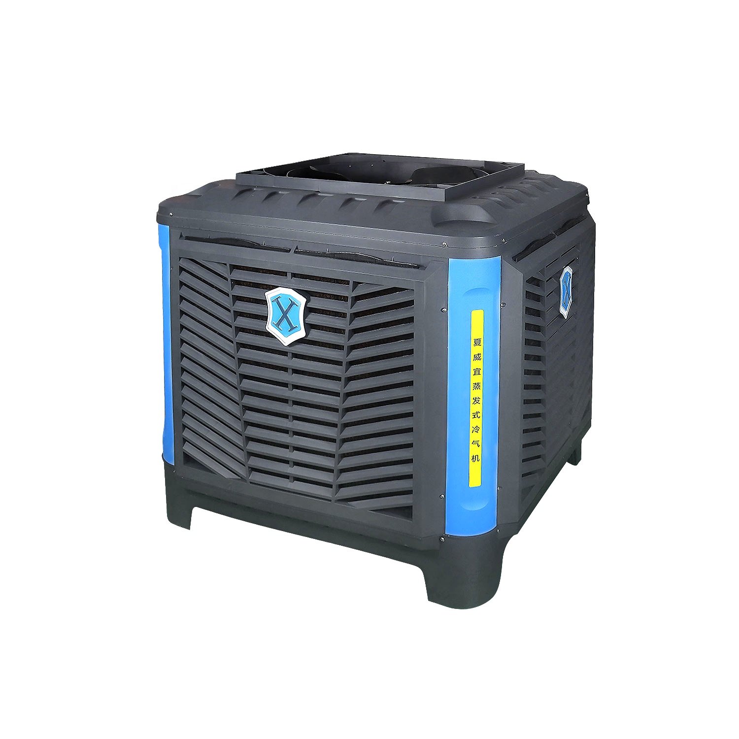 Evaporative Honeycomb Air Cooler Rooftop Unit