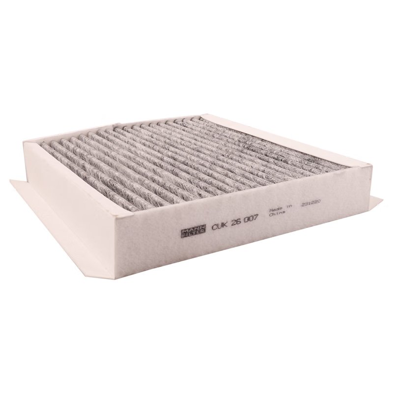 Original Genuine MANN Cabin Filter Car Engine Filter CUK26007 246 830 00 18 for Mercedes-Benz