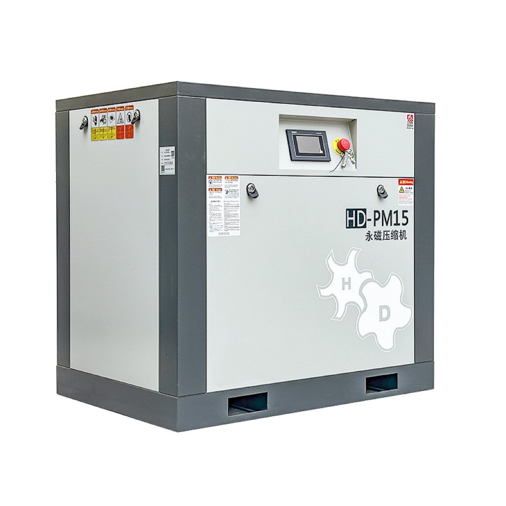 RTS 15KW 20HP Rotary Screw Type Air Compressor PM VSD IP23 8Mpa Variable Speed 380v 50hz Commercial Compressor Ready to Ship