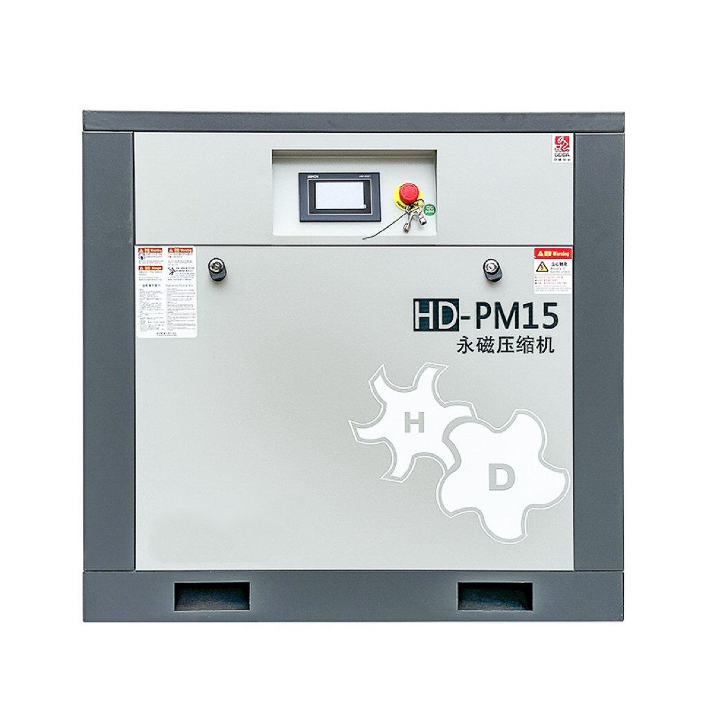RTS 15KW 20HP Rotary Screw Type Air Compressor PM VSD IP23 8Mpa Variable Speed 380v 50hz Commercial Compressor Ready to Ship
