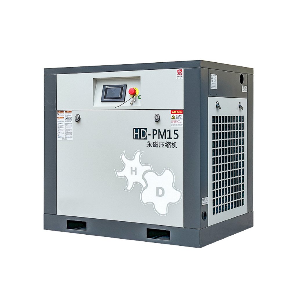 RTS 15KW 20HP Rotary Screw Type Air Compressor PM VSD IP23 8Mpa Variable Speed 380v 50hz Commercial Compressor Ready to Ship