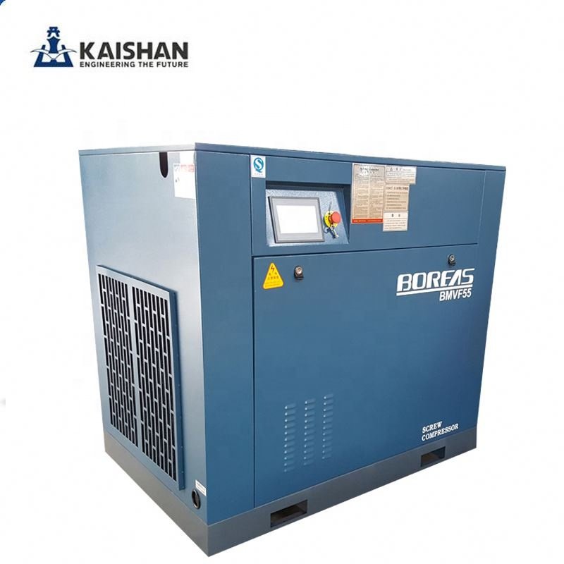 High-end Manufacture Equipment 55KW Permanent Magnet Variable Frequency Screw Compressor