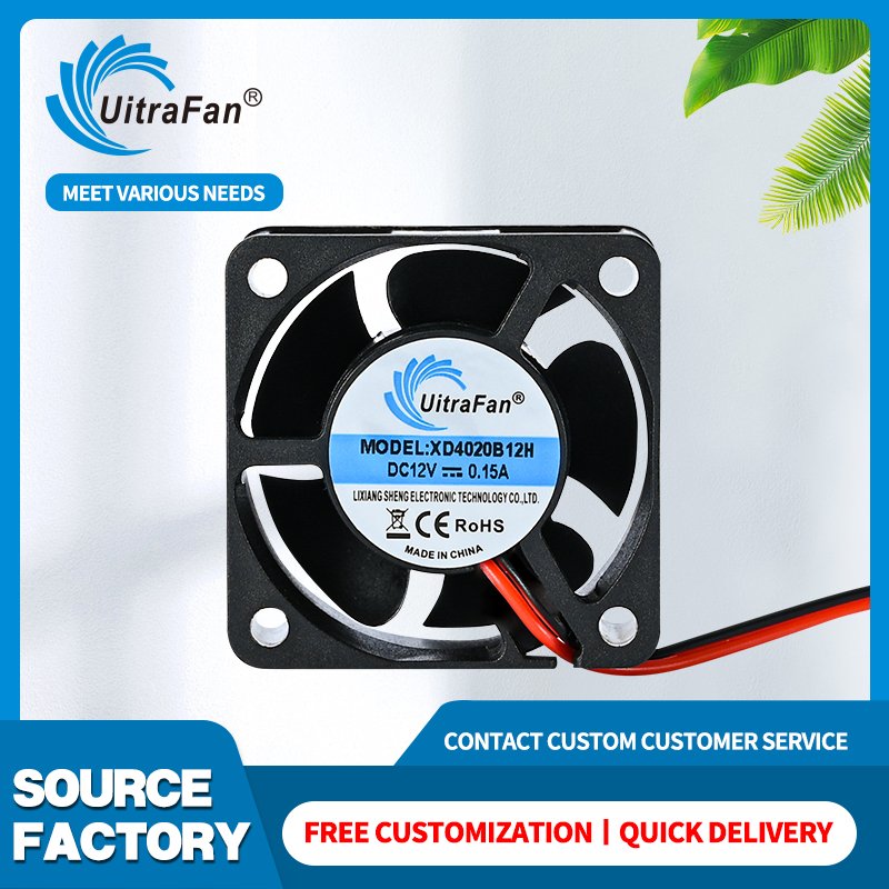 4020 4CM DC Brushless Fan 12volt 40*40*20mm Axial Flow Cooling Fan