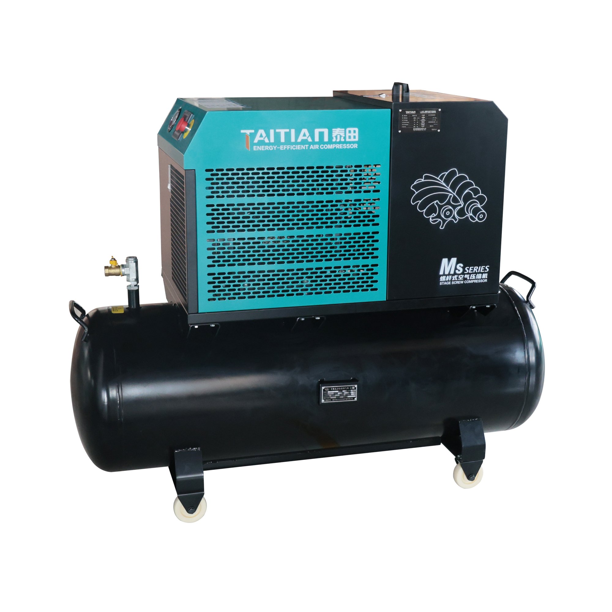 ME/MS-8 ME/MS-15 Single Stage PM Variable/Power Frequency 110V/380V Mini Screw air Compressor 2.2 3 4 5.5 7.5 11KW