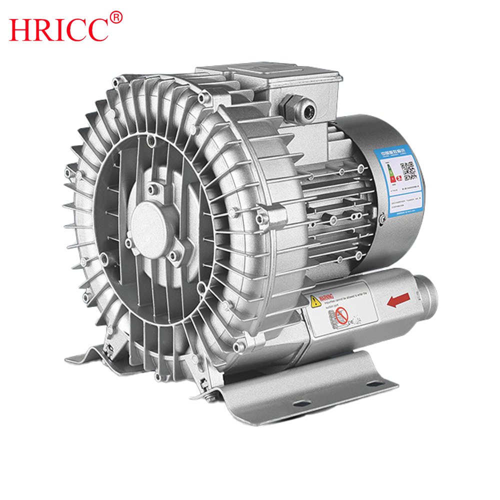 Aluminum Permeable Medium-pressure Centrifugal Blower Fan with Stainless Steel Filter, Air Supply Dust Turbine Blower