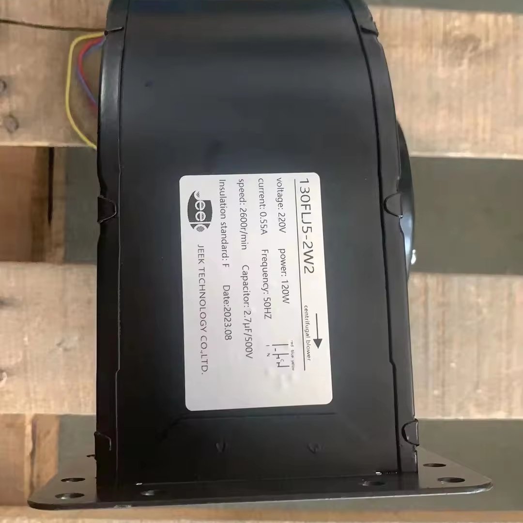 JEEK Hot Sale 130mm Inflatable Blower Fan 220v 120W High Speed Snail Centrifugal Fan Blowers