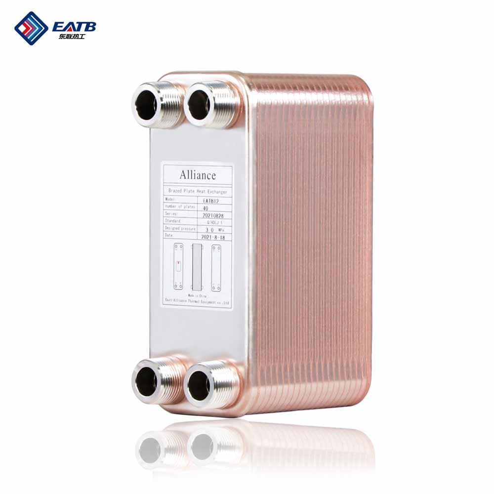 EAST ALLIANCE Condenser Bphe Brazed Plate Heat Exchanger Use for Chiller Heat Pump air Conditioner