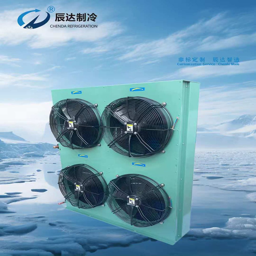 Evaporative Condenser for Coldroom Refrigeration Copper Tube Heat Exchanger 5hp 10hp Condenser