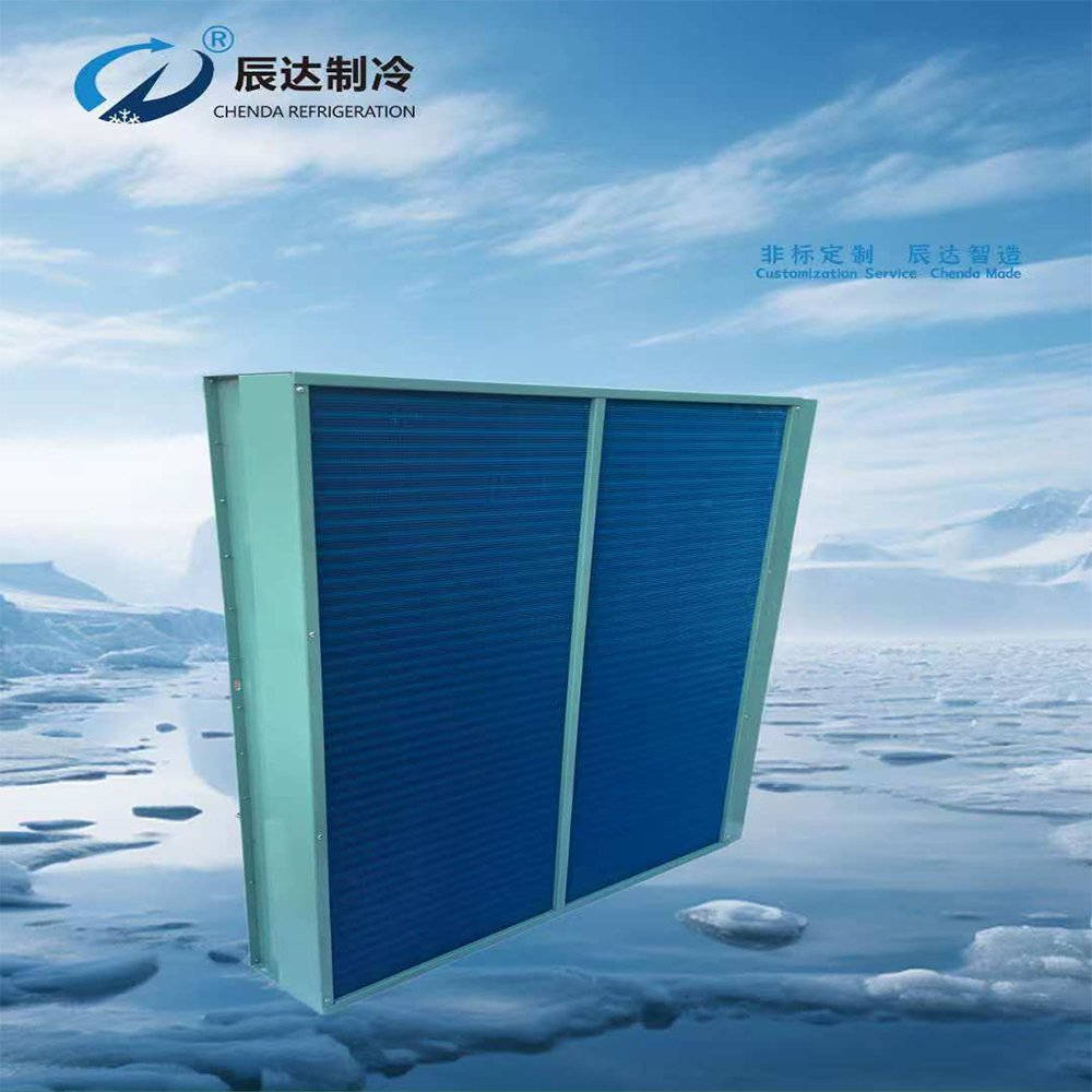 Evaporative Condenser for Coldroom Refrigeration Copper Tube Heat Exchanger 5hp 10hp Condenser