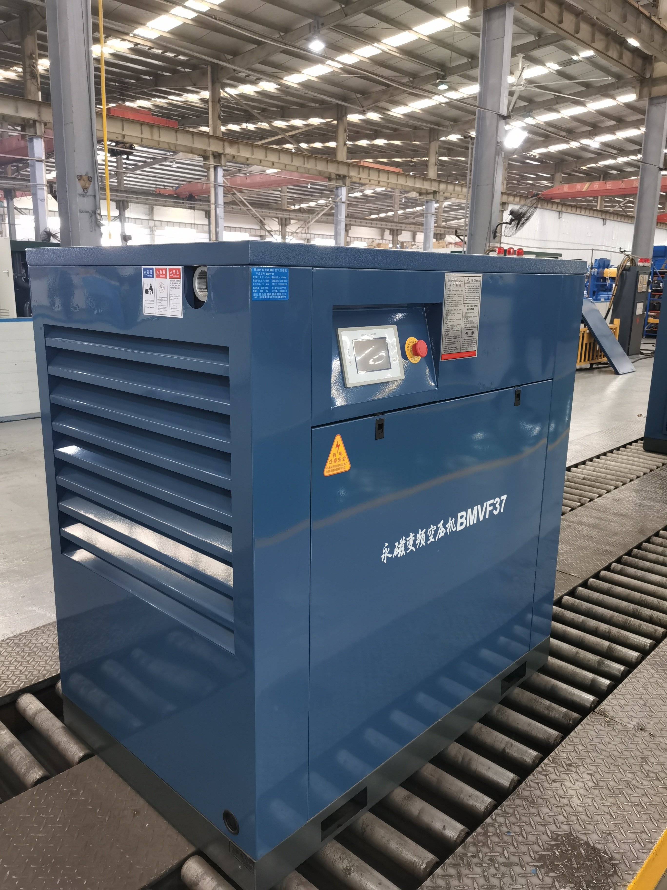 Sdssino BMVF37 Energy Saving Cheap Stationary Permanent Magnet air Compressor for Vietnam