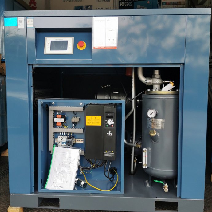 Sdssino BMVF37 Energy Saving Cheap Stationary Permanent Magnet air Compressor for Vietnam
