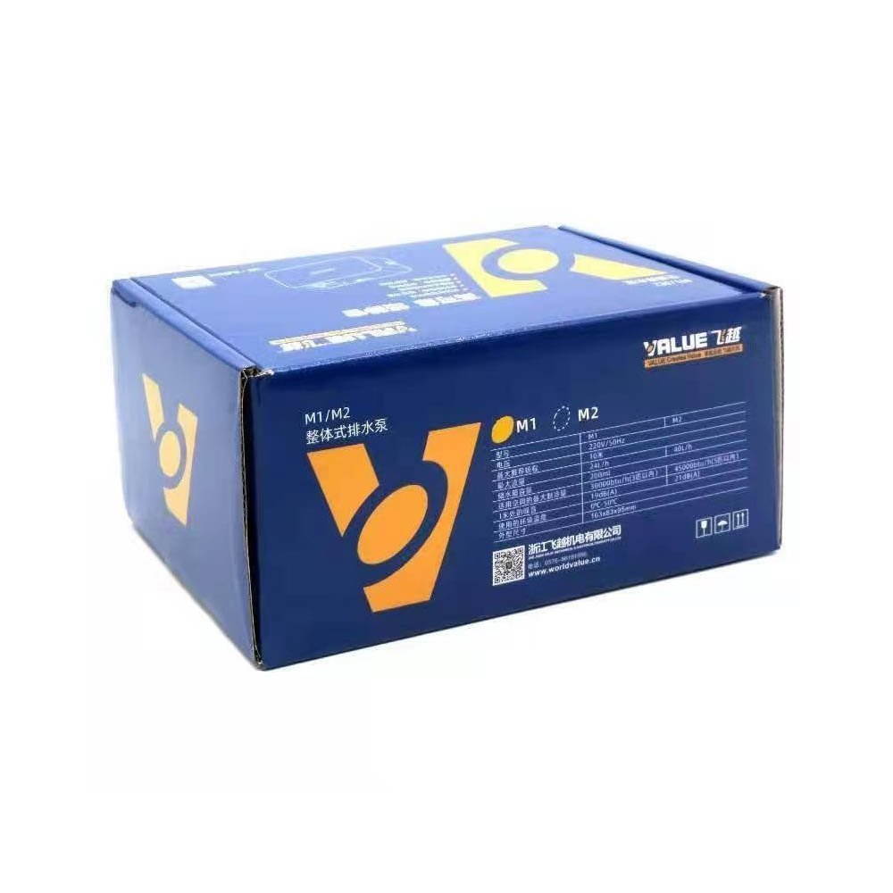 VALUE M2 Drain Pump for Air Conditioning Electric Condensate Pump for Water