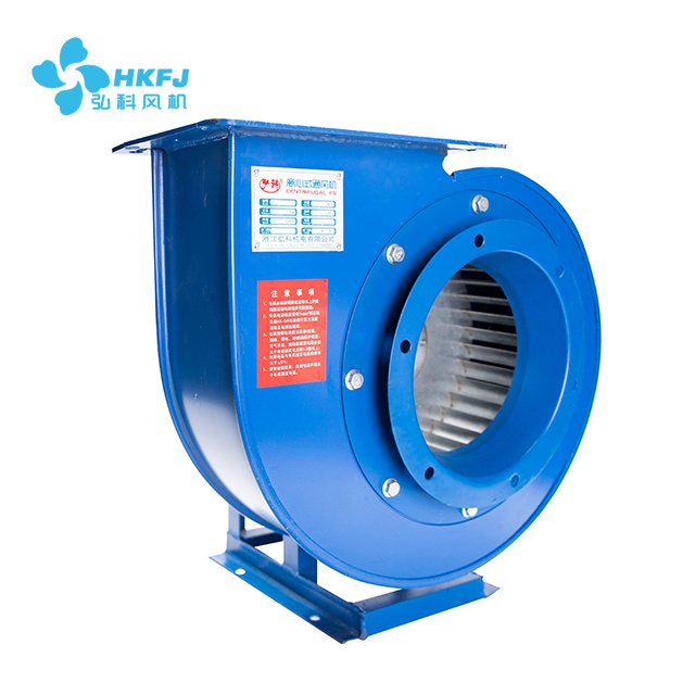 Hongke CF-11 1100W Centrifugal Blower Fanelectric Blowers Fan Centrifugal 2A