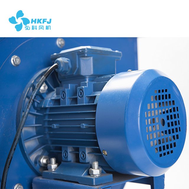 Hongke CF-11 1100W Centrifugal Blower Fanelectric Blowers Fan Centrifugal 2A