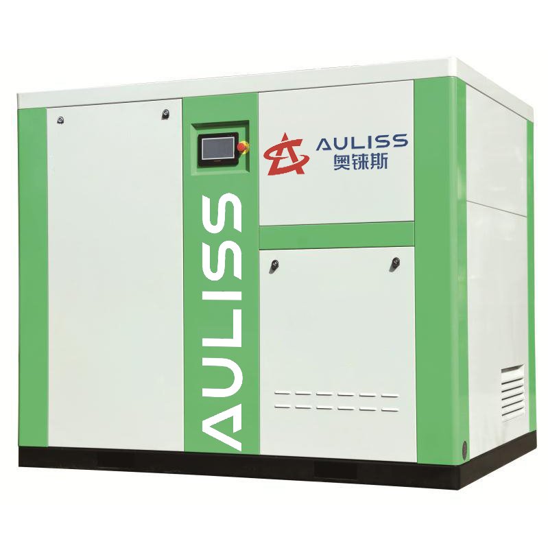 Auliss Manufacturer Sells Brand New 30kw 41hp Water Lubrication Oil-less air Screw Compressors Rotary air Compressor for Offer