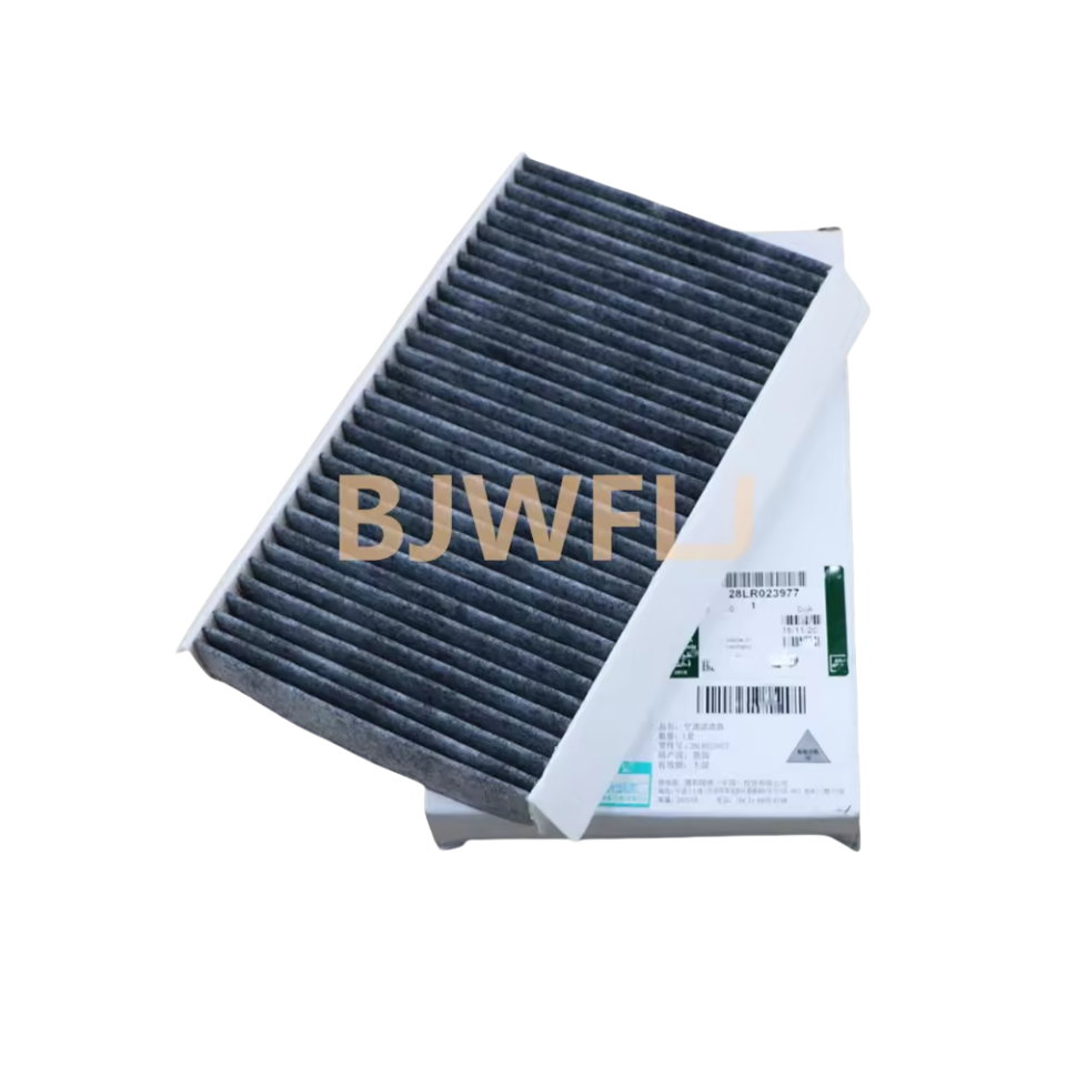 Activated Carbon Cabin Air Filter Designed LR023977 for Land Rover LR3 LR4 Discovery 3 4 L319 for Range Rover Sports L320 L322