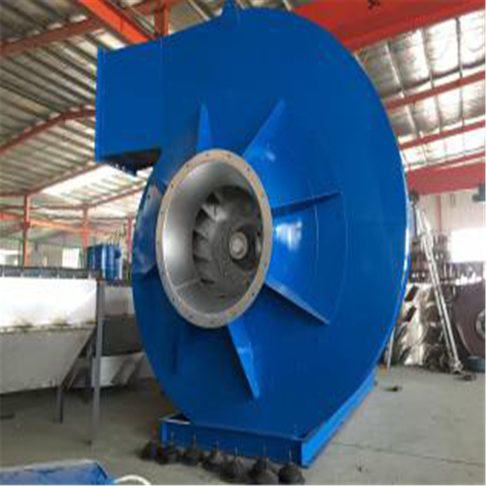 Fan High Temperature Blower for Kiln Centrifugal air Conditioning Dust Removal Ventilation Smoke Exhaust Fan