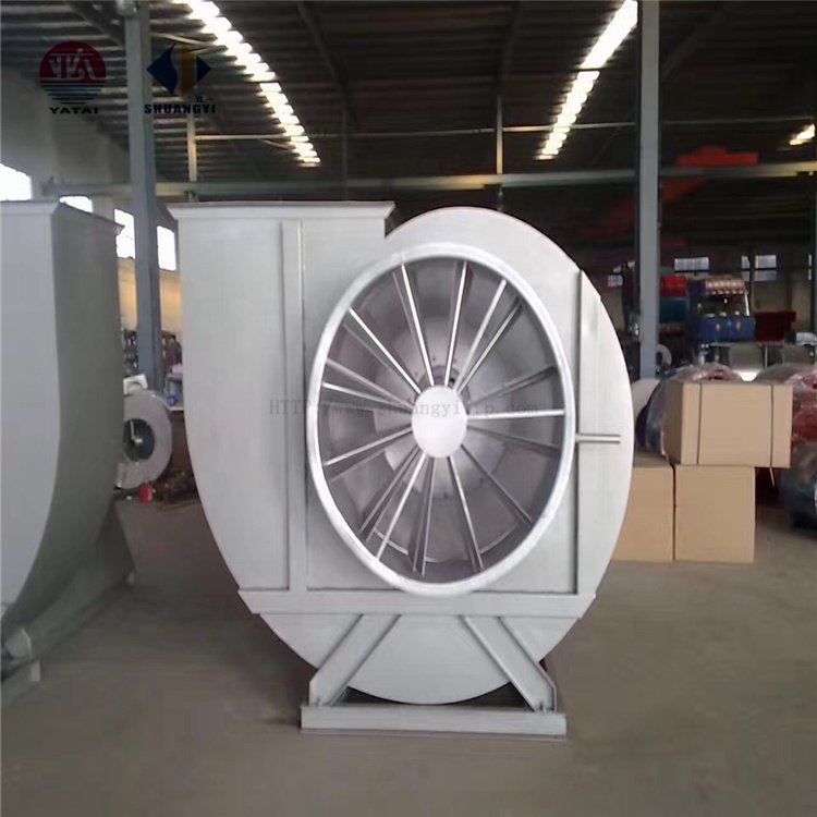 Fan High Temperature Blower for Kiln Centrifugal air Conditioning Dust Removal Ventilation Smoke Exhaust Fan