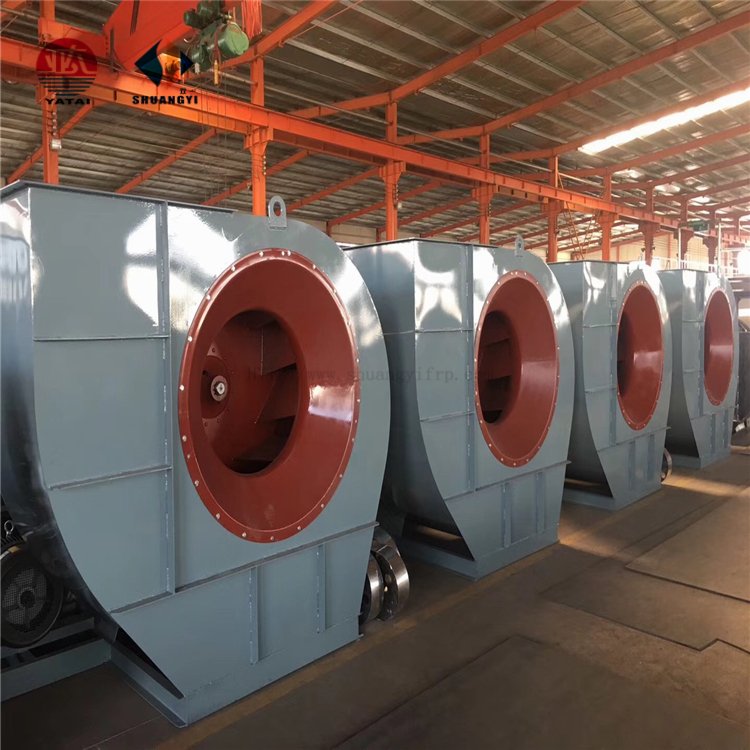 Fan High Temperature Blower for Kiln Centrifugal air Conditioning Dust Removal Ventilation Smoke Exhaust Fan