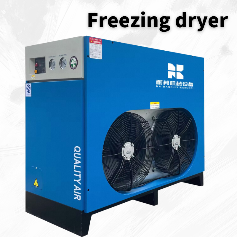 Slient Gas Air Compressor 7.5Kw 11Kw 75kw 110kw Freezing air Dryer With Dryer Tank Filter