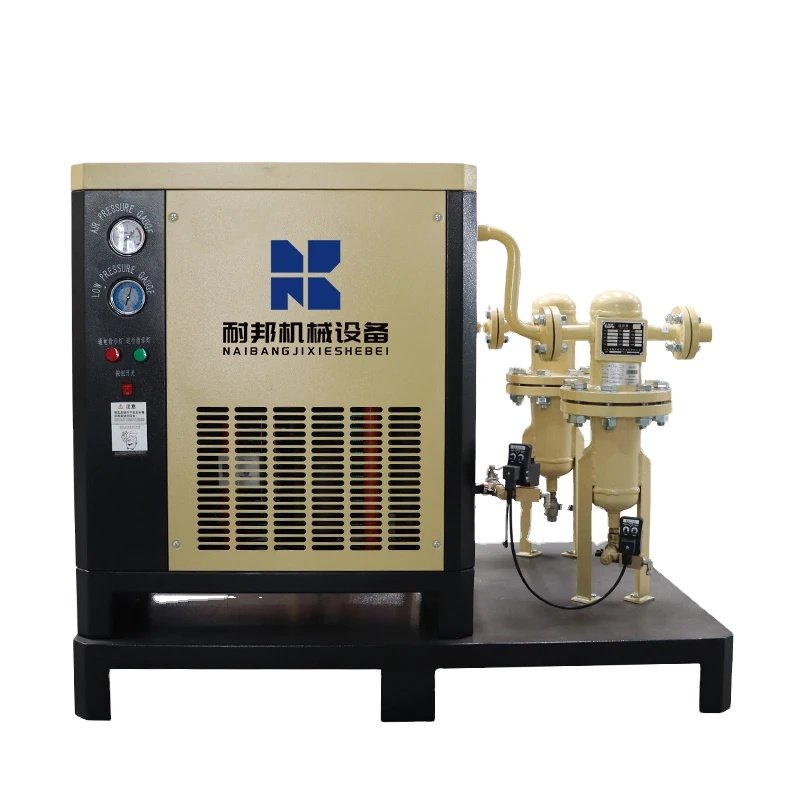 Slient Gas Air Compressor 7.5Kw 11Kw 75kw 110kw Freezing air Dryer With Dryer Tank Filter