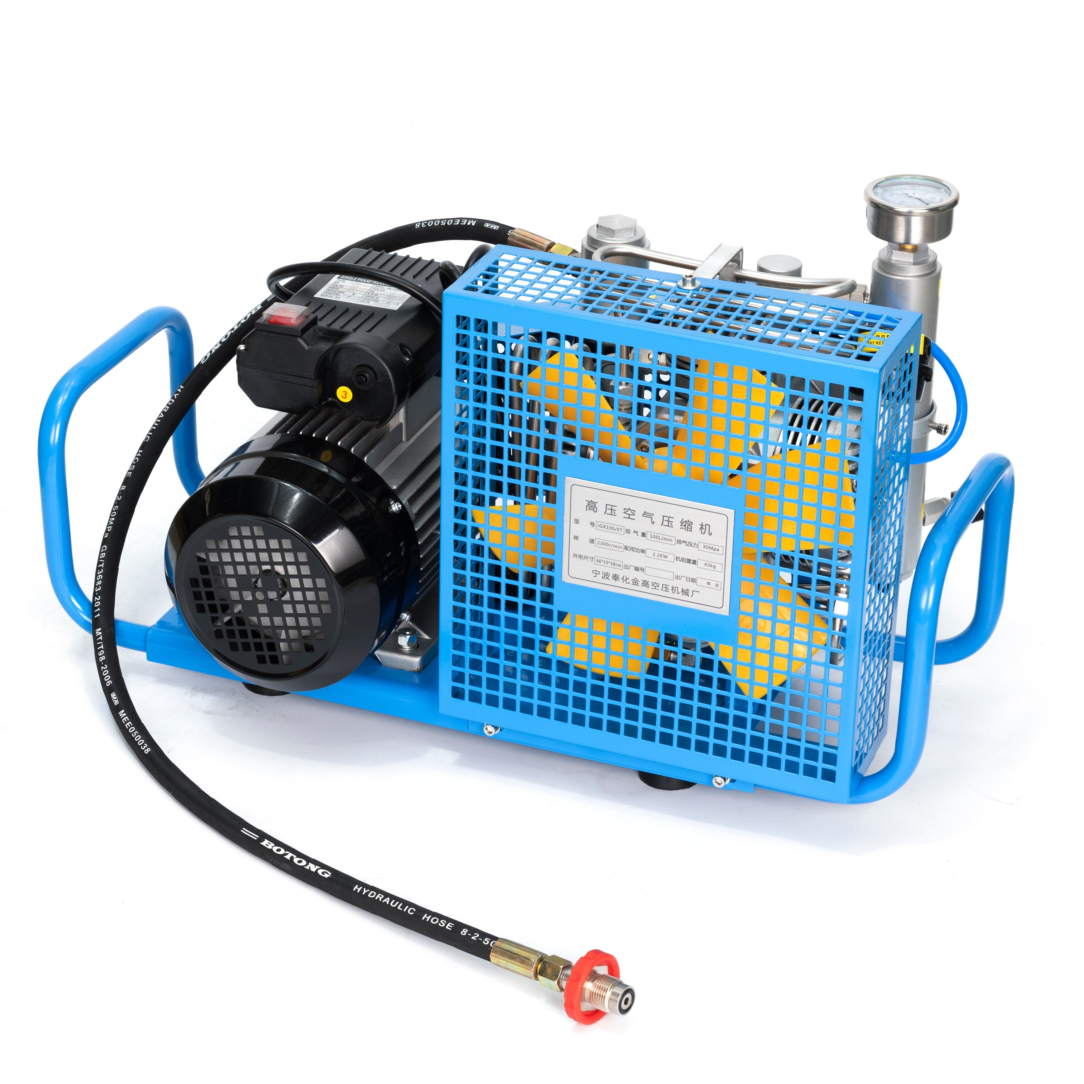High Quality 380V 2.5KW Portable Diving Air Compressor