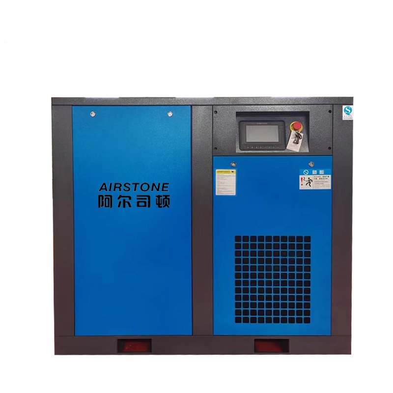 Airstone Rotary Variable Speed Stationary Air Compressor High Pressure 40 hp 30kw Two-Stage Screw Air Compressor