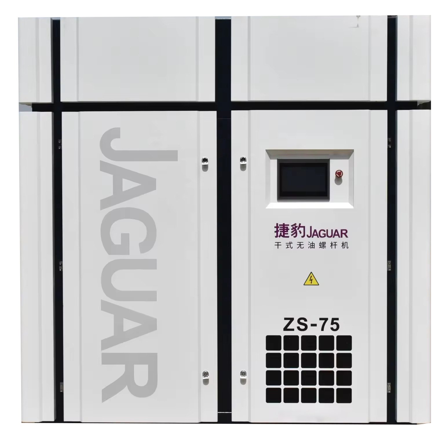 First Class Quality Optimal Design 75hp 8bar 8.2m3/min Oil-free Water Lubrication Jaguar PM VSD Screw Air Compressor