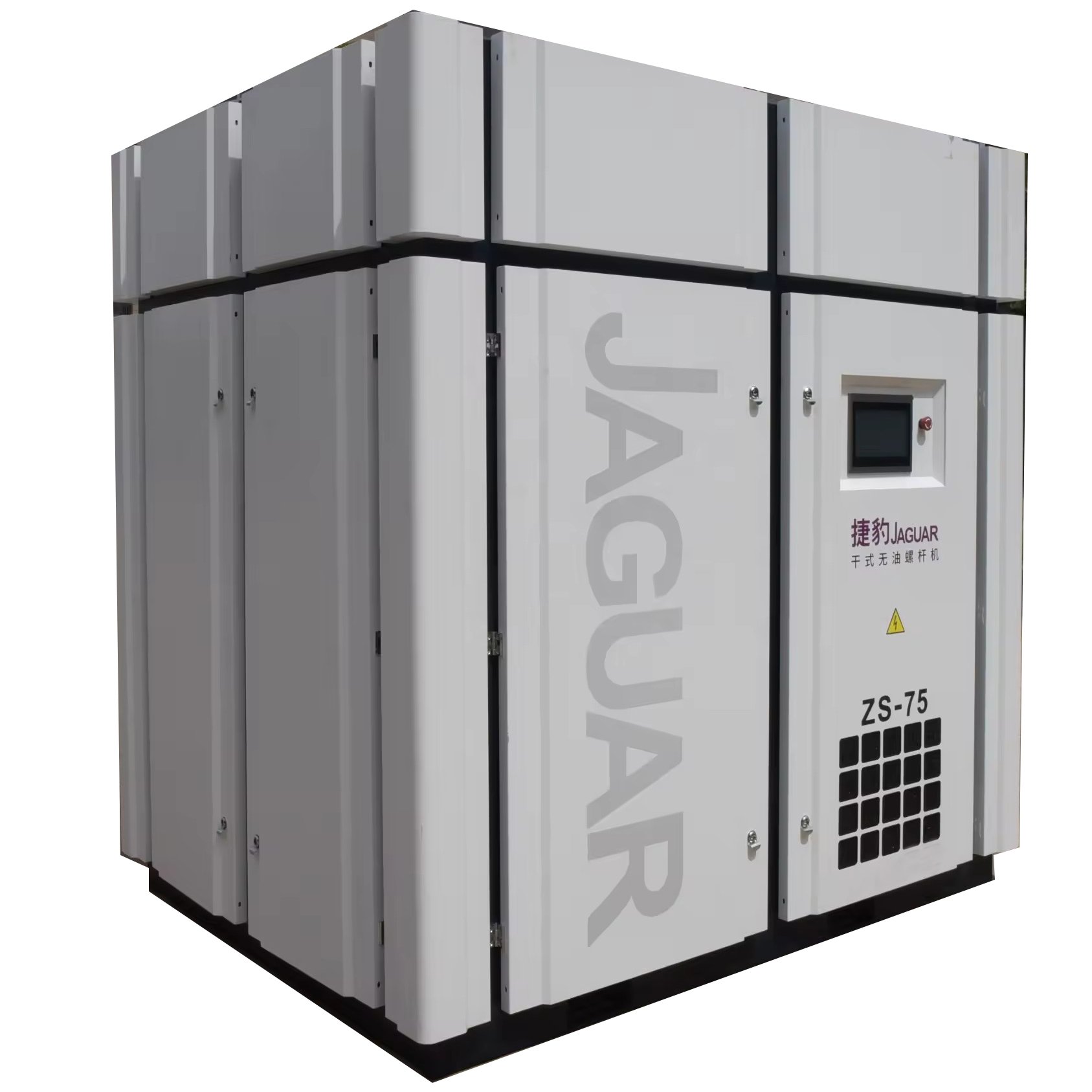 First Class Quality Optimal Design 75hp 8bar 8.2m3/min Oil-free Water Lubrication Jaguar PM VSD Screw Air Compressor