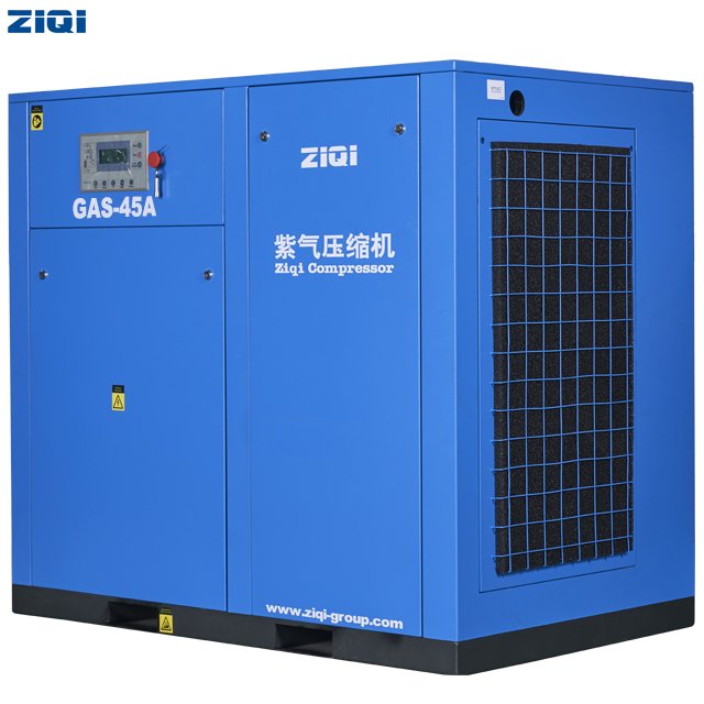 Industry Use Variable Speed Low Noise USA Ingesoll Rand Screw air End Belt Driven 45kw 60hp Rotary Screw the air Compressor