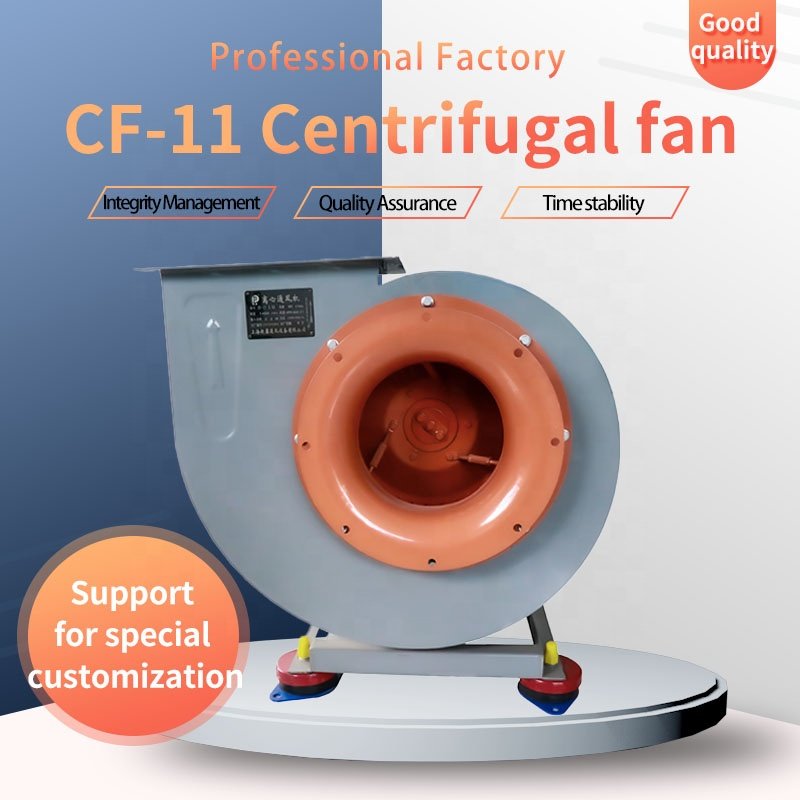 Long Working Time High Efficiency Low Noise Industrial Centrifugal Fan Blower for Ventilation