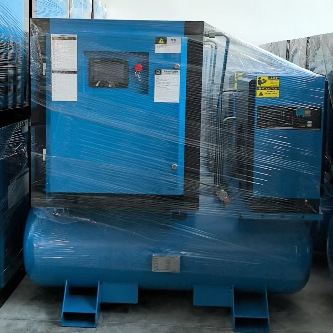 Screw Air Compressor with Tank Dryer Filters 4-in-1 8bar 10bar 12bar 13bar 16bar