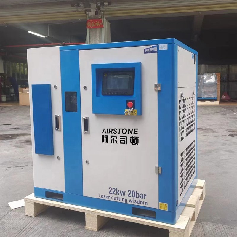 Airstone High Pressure 20Bar 25Bar Screw Air Compressor 15Kw 22Kw 30Kw 37Kw PMC Variable Frequency Compressor