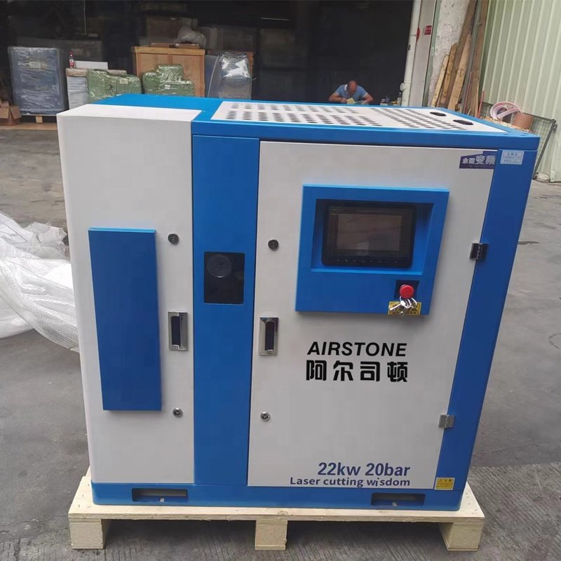 Airstone High Pressure 20Bar 25Bar Screw Air Compressor 15Kw 22Kw 30Kw 37Kw PMC Variable Frequency Compressor