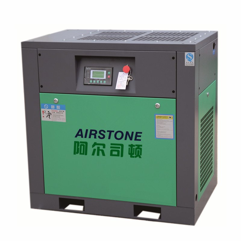 Airstone Hot Sale Low Energy Loss Direct Driven Fix Speed 7.5kw 10hp Screw Air Compressor