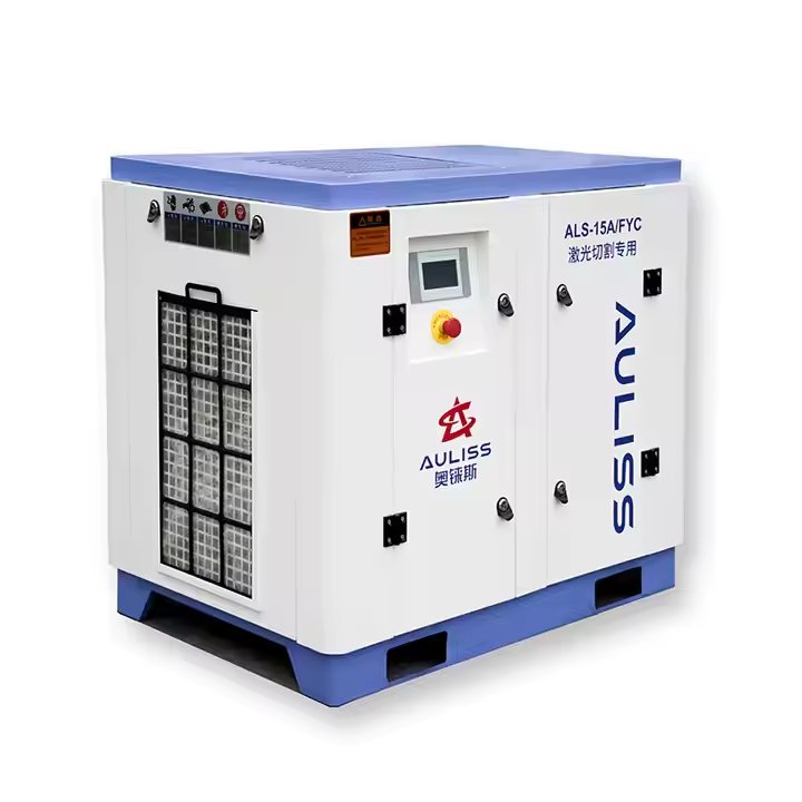 Commercial Used Second Hand Screw air Compressor Manufacturer