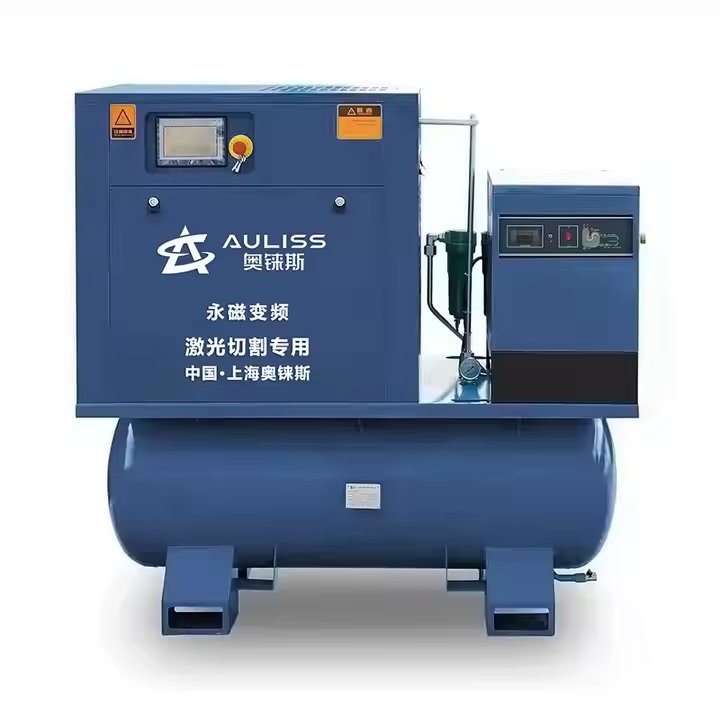 Commercial Used Second Hand Screw air Compressor Manufacturer
