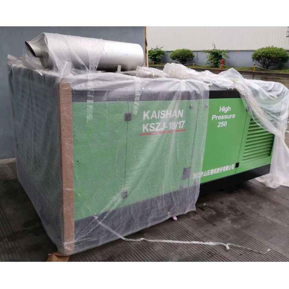 Hot Sale Kaishan Portable Air Compressor KSZJY-18/17 17bar Air Compressor for Water Well Drilling Rig