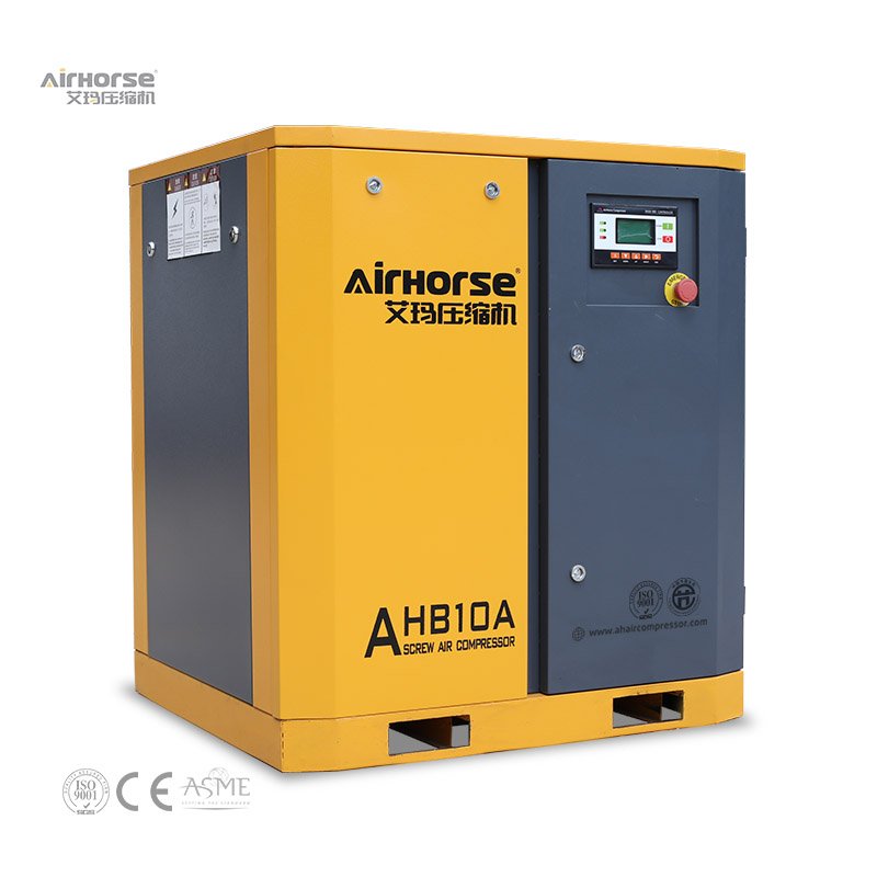 4kw 7.5kw 15kw 22kw 37kw 75kw Superior Silent Aircompressor Screw air Compressor