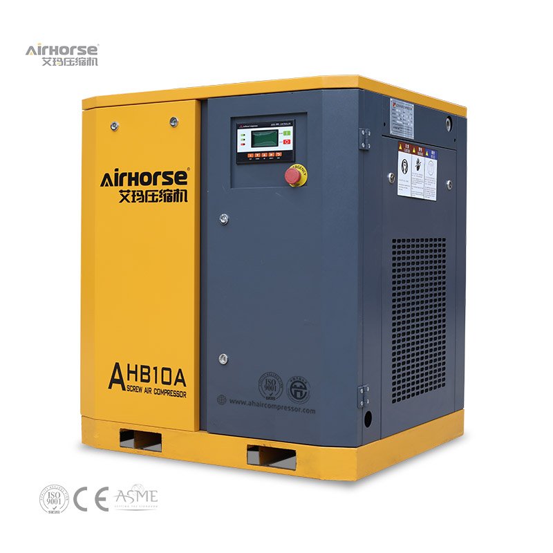 4kw 7.5kw 15kw 22kw 37kw 75kw Superior Silent Aircompressor Screw air Compressor