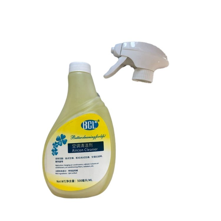 500ml Multi-functional Air Conditioner Cleaning Agent Odor Treatment
