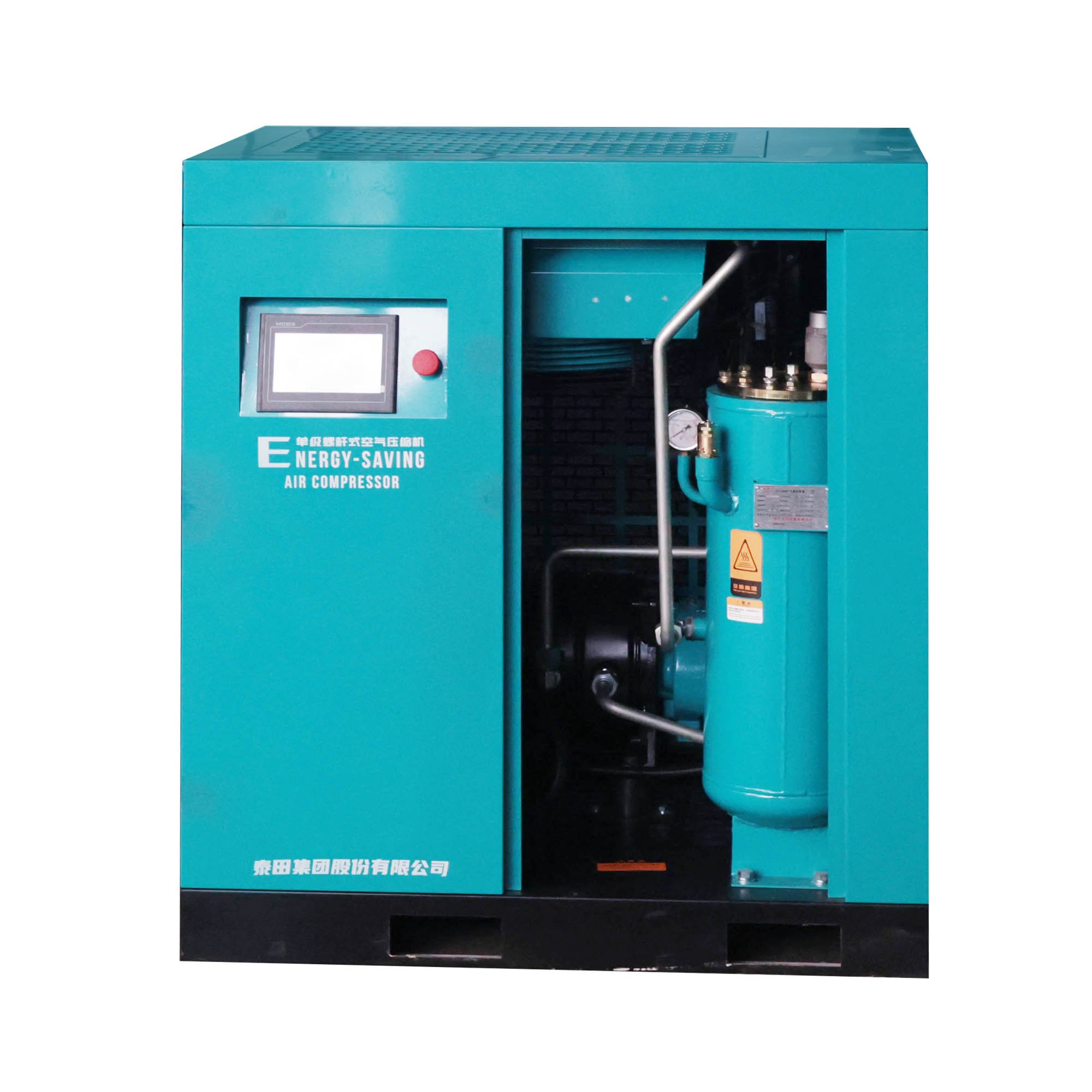 IP65 Single Stage Oil Cooled PM VSD Motor 22KW/30HP 7Bar/8bar/10bar/13bar Electric Industrial Screw air Compressor