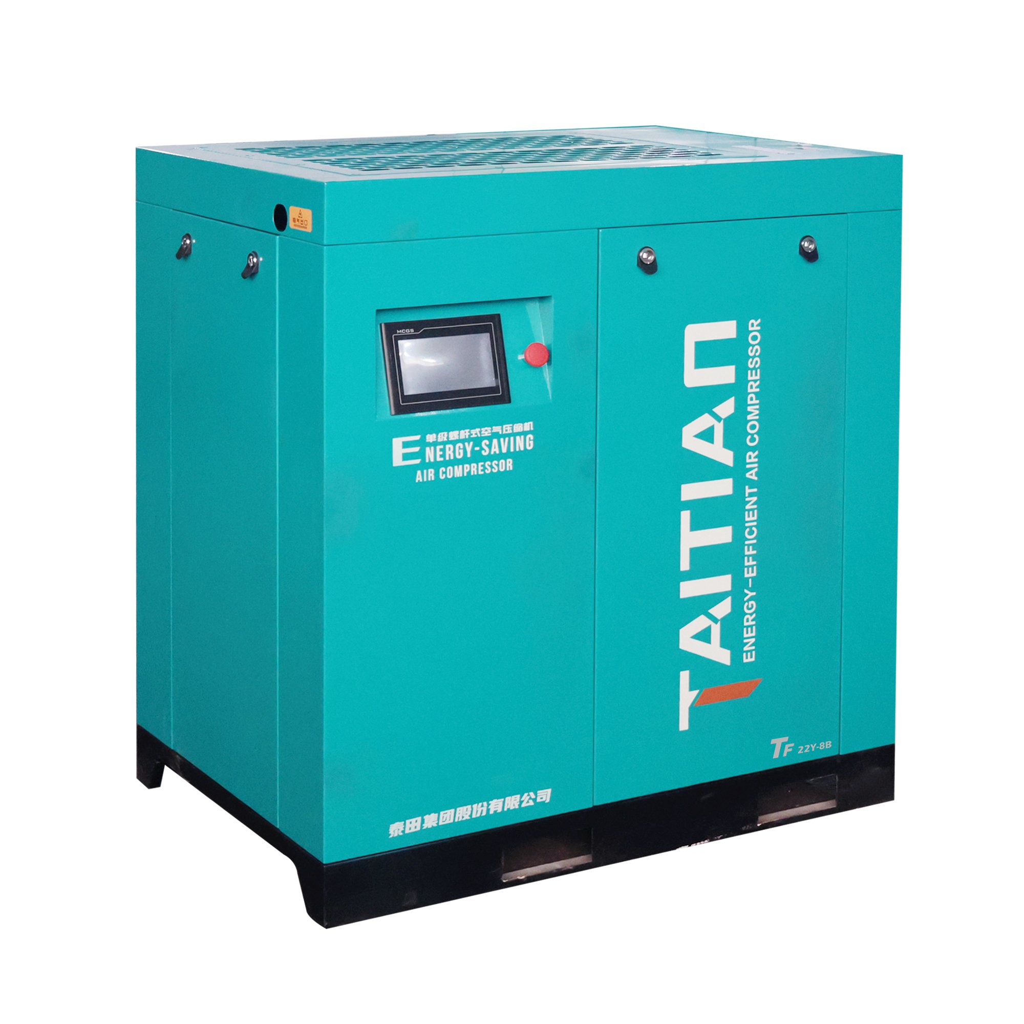 IP65 Single Stage Oil Cooled PM VSD Motor 22KW/30HP 7Bar/8bar/10bar/13bar Electric Industrial Screw air Compressor