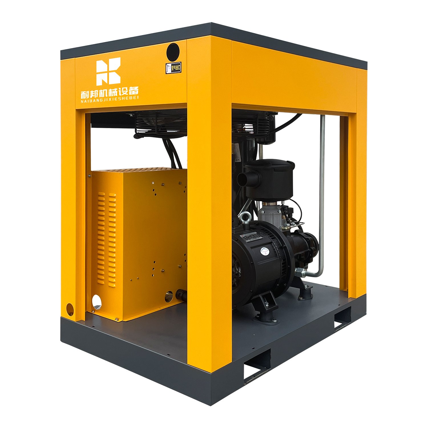 15kw 22kw High Energy Air-compressor Industrial Compressor 10HP 7.5KW Screw Air Compressor